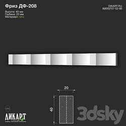 www.dikart.ru Дф 208 40Hx20mm 21.5.2021 3D Models 3DSKY 