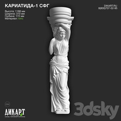 Caryatid 1 1188x310x172mm 10 11 2021 3D Models 3DSKY 