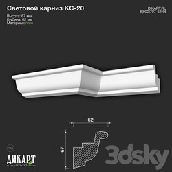 www.dikart.ru Кс 20 67Hx62mm 21.5.2021 3D Models 3DSKY 