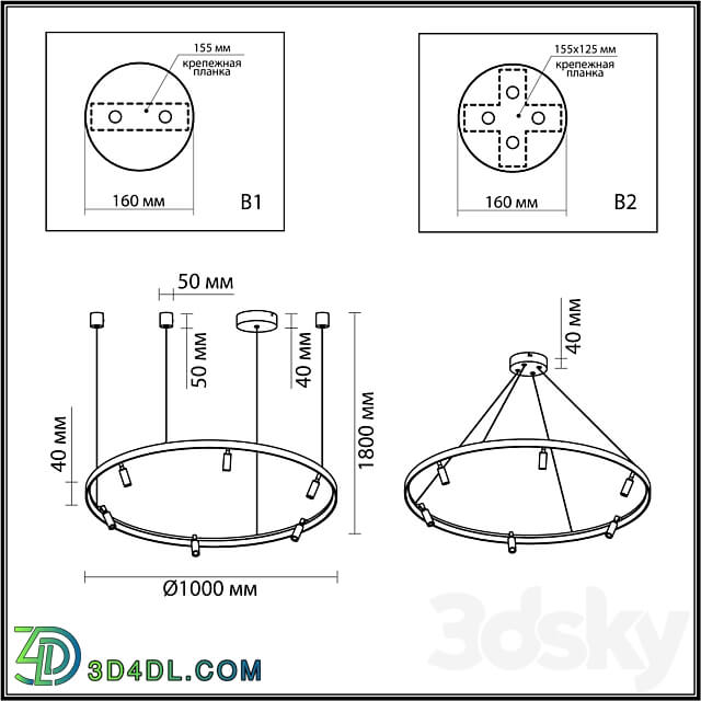 Odeon Light 4317 93L FONDA Pendant light 3D Models 3DSKY