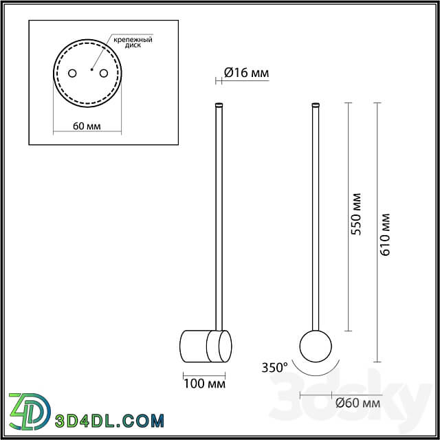 ODEON LIGHT 4335 12WL FILLINI 3D Models 3DSKY