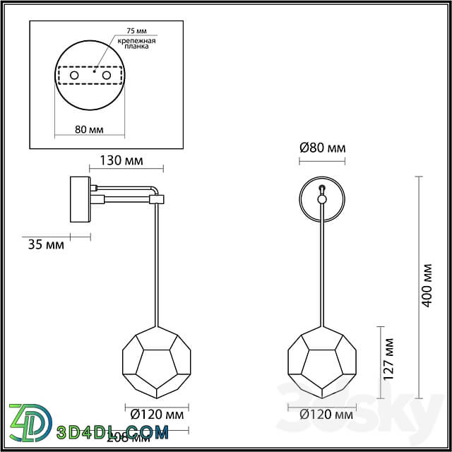 ODEON LIGHT 4305 7WL BINGO 3D Models 3DSKY