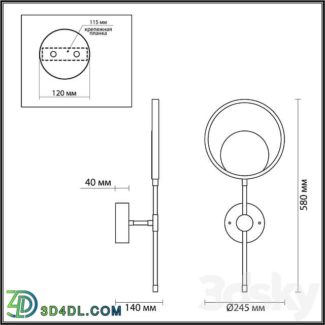 ODEON LIGHT 4322 15WL DENZEL 3D Models 3DSKY