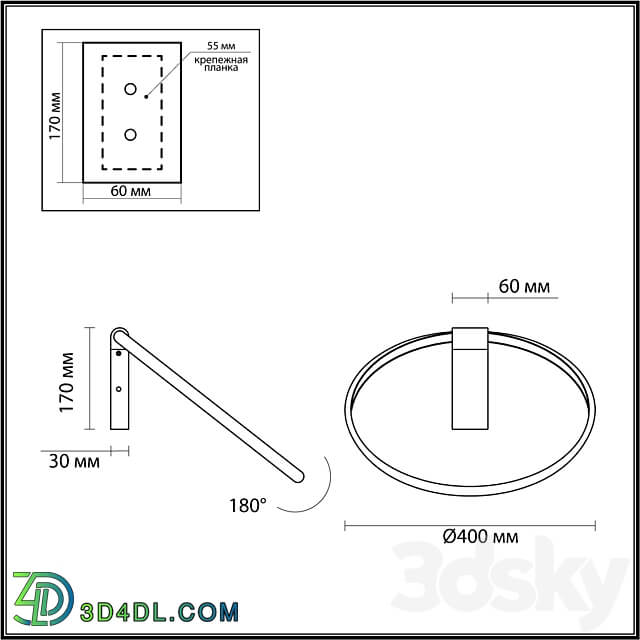 ODEON LIGHT 4319 32WL ANNEL 3D Models 3DSKY