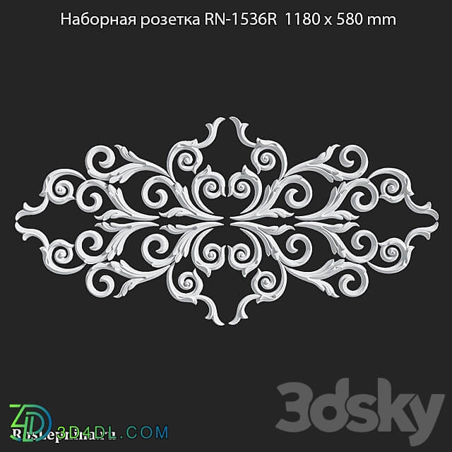Composite socket RN 1536R from RosLepnina 3D Models 3DSKY