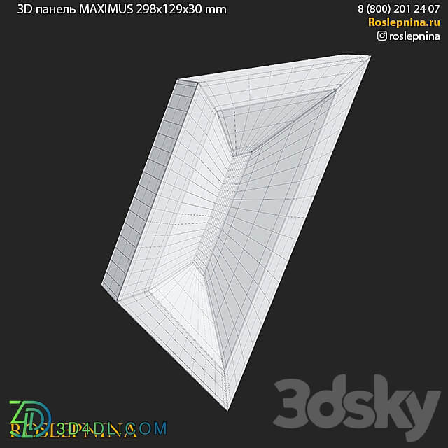 3D panel MAXIMUS from RosLepnina 3D Models 3DSKY