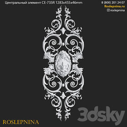 Central element CE 735R from RosLepnina.ru 3D Models 3DSKY 