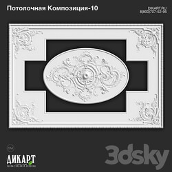 www.dikart.ru Composition 10 21.5.2021 3D Models 3DSKY 