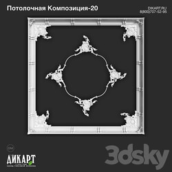www.dikart.ru Composition 20 10 15 2021 3D Models 3DSKY 