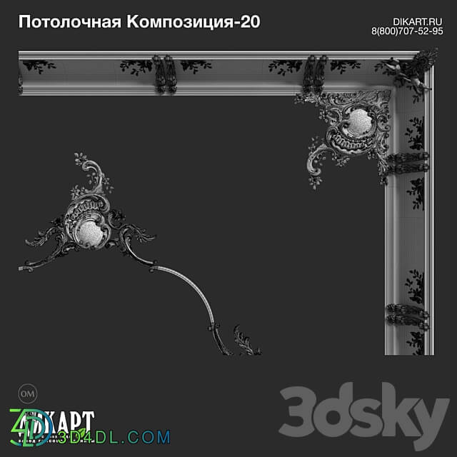 www.dikart.ru Composition 20 10 15 2021 3D Models 3DSKY