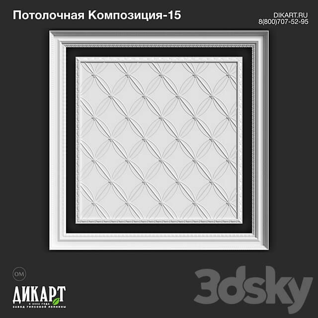 www.dikart.ru Composition 15 5 21 2021 3D Models 3DSKY