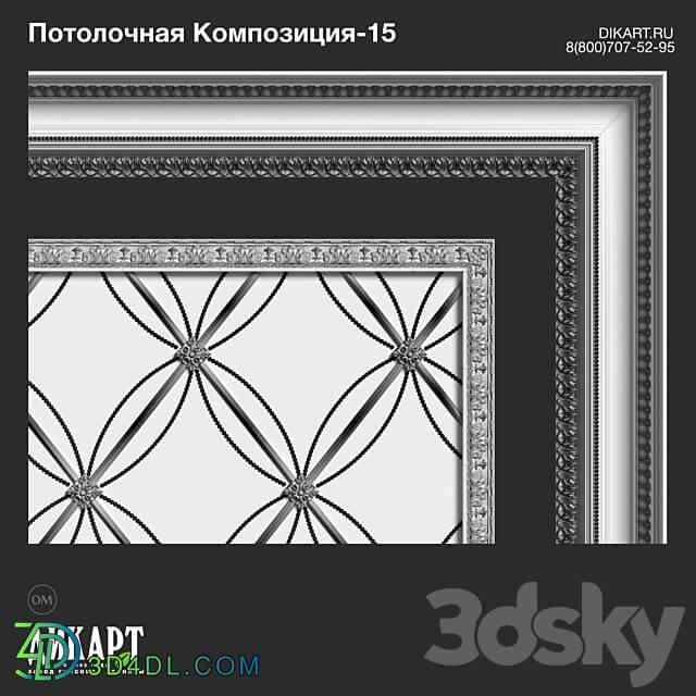 www.dikart.ru Composition 15 5 21 2021 3D Models 3DSKY