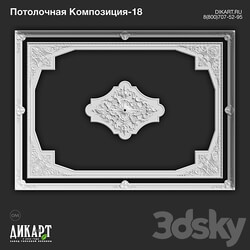 www.dikart.ru Composition 18 9 23 2021 3D Models 3DSKY 