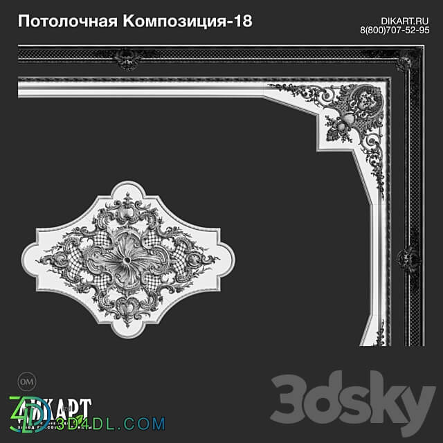 www.dikart.ru Composition 18 9 23 2021 3D Models 3DSKY