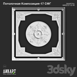 www.dikart.ru Composition 17 SFG 11.11.2021 3D Models 3DSKY 