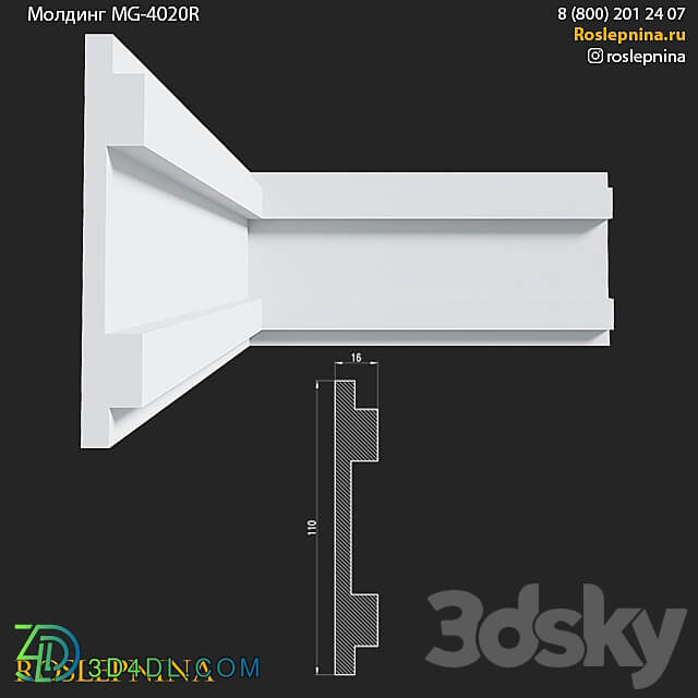 Molding MG 4020R from RosLepnina 3D Models 3DSKY
