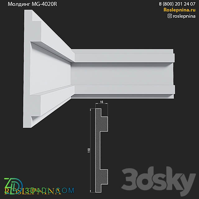 Molding MG 4020R from RosLepnina 3D Models 3DSKY