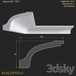 Cornice KG 175ET from RosLepnina 3D Models 3DSKY 