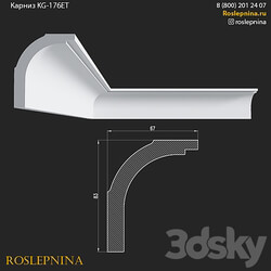Cornice KG 176ET from RosLepnina 3D Models 3DSKY 