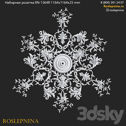 Composite socket RN 1564R from RosLepnina 3D Models 3DSKY 