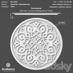 Rosette with ornament Ro 1353 OM 3D Models 3DSKY 