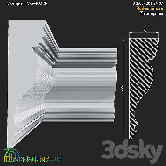 Molding MG 4022R from RosLepnina 3D Models 3DSKY