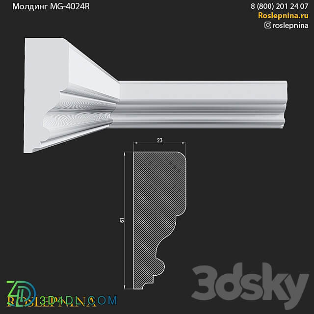 Molding MG 4024R from RosLepnina 3D Models 3DSKY