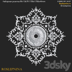 Composite socket RN 1567R from RosLepnina 3D Models 3DSKY 