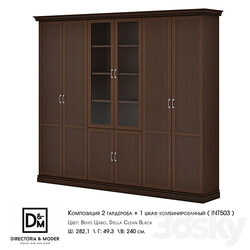 Ohm Composition 2 wardrobes 1 wardrobe combined Wardrobe Display cabinets 3D Models 3DSKY 