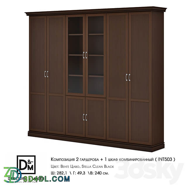 Ohm Composition 2 wardrobes 1 wardrobe combined Wardrobe Display cabinets 3D Models 3DSKY