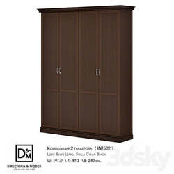 Om Composition 2 wardrobe Wardrobe Display cabinets 3D Models 3DSKY 