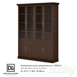 Ohm Composition 2 cabinets combined Wardrobe Display cabinets 3D Models 3DSKY 