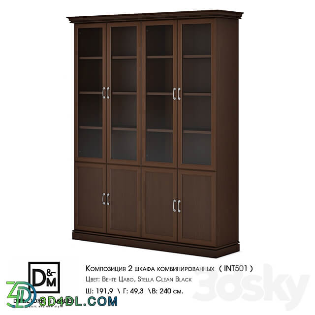Ohm Composition 2 cabinets combined Wardrobe Display cabinets 3D Models 3DSKY