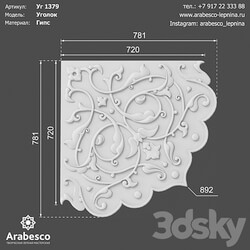 Corner Angle 1379 ОМ 3D Models 3DSKY 