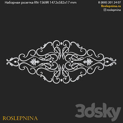 Composite socket RN 1569R from RosLepnina 3D Models 3DSKY 