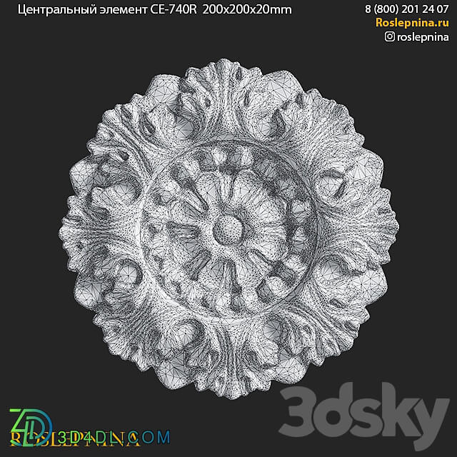 Central element CE 740R from RosLepnina.ru 3D Models 3DSKY