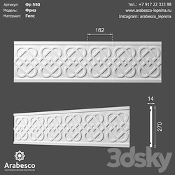 Frieze Fr 550 ОМ 3D Models 3DSKY 