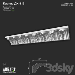 www.dikart.ru DK 115 61Hx87mm 21.5.2021 3D Models 3DSKY 
