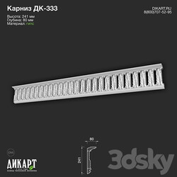 www.dikart.ru Dk 333 241Hx80mm 21.5.2021 3D Models 3DSKY 