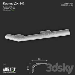 www.dikart.ru Dk 342 218Hx351mm 21.5.2021 3D Models 3DSKY 