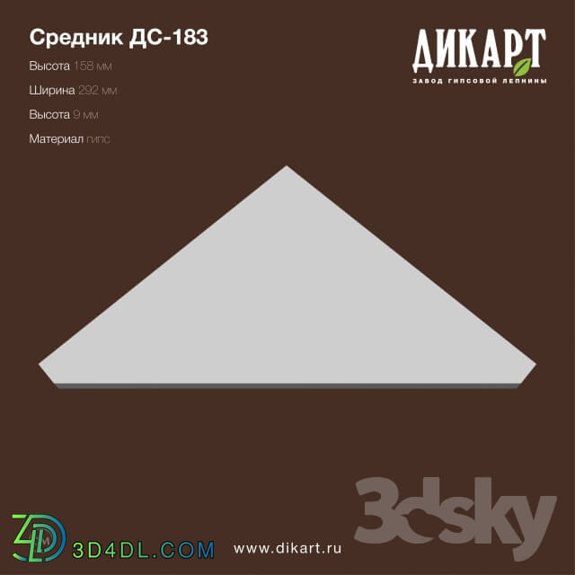 Decorative plaster - CP-183 158x292h9mm