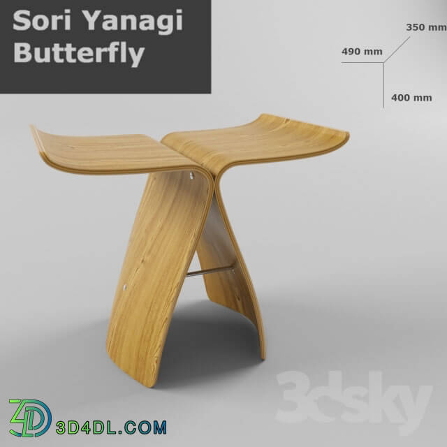 Chair - Butterfly Stool