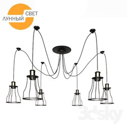 Ceiling light - Suspension lamp Chandelier spider 920024_6 