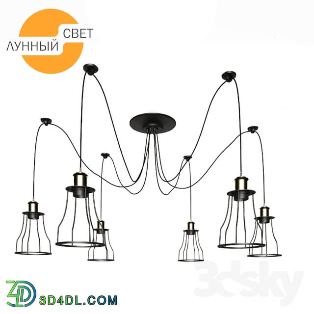 Ceiling light - Suspension lamp Chandelier spider 920024_6