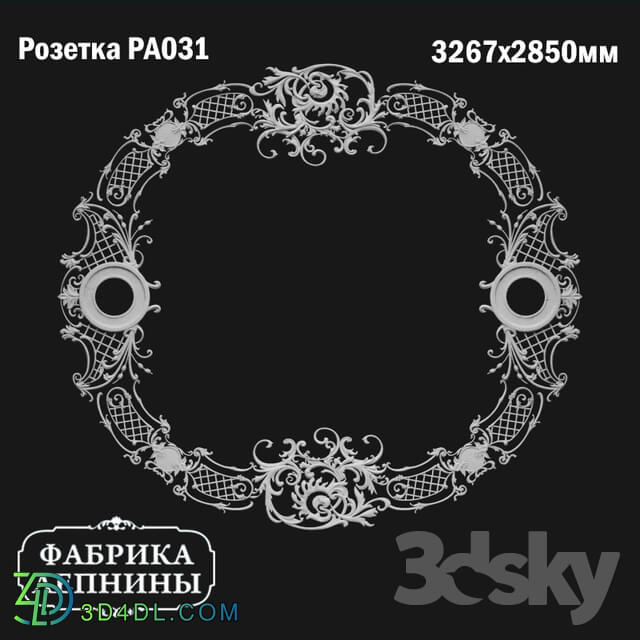 Decorative plaster - Rosette ceiling gypsum stucco PA031