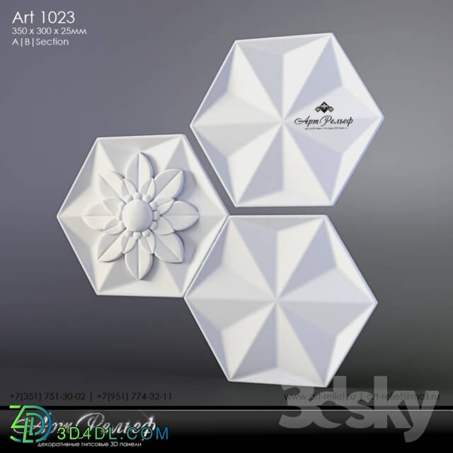 3D panel - Gypsum 3d Art-1023 panel from ArtRelief
