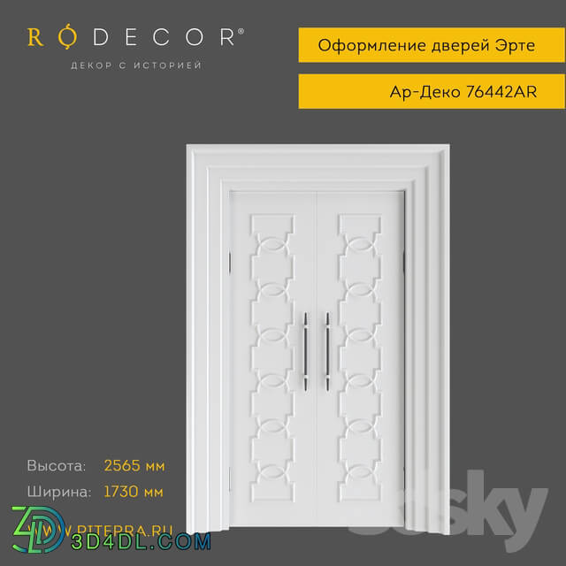 Decorative plaster - Door decoration RODECOR Erte 76442AR