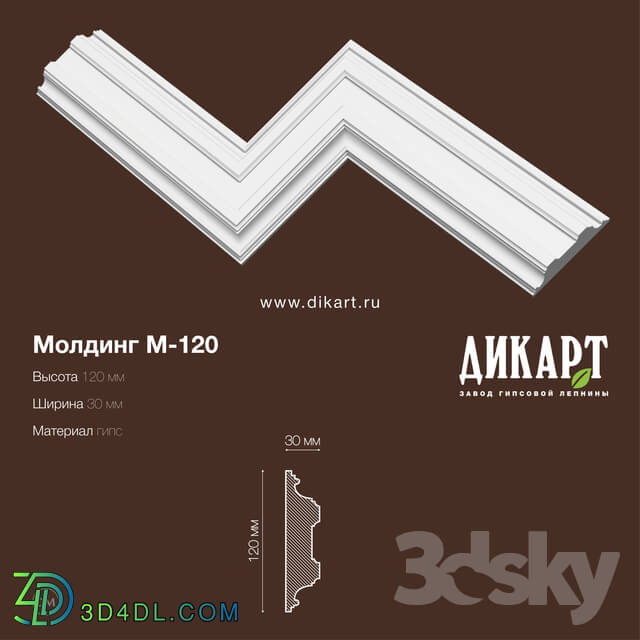 Decorative plaster - M-120_125x30mm