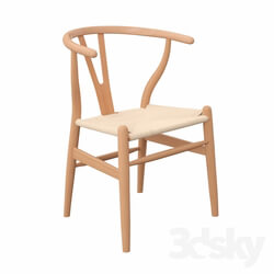 Chair - Dining Chairs 