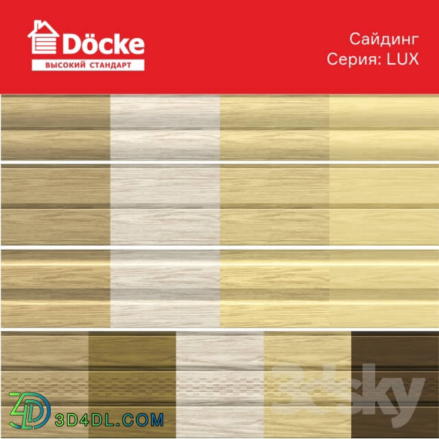 Miscellaneous - Seamless texture siding DOCKE series LUX